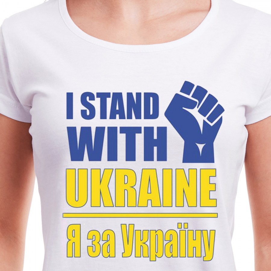 Tričko Ukrajina dámské