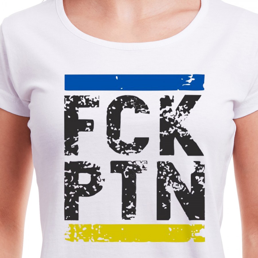 Tričko Ukrajina Fck Ptn dámské