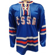 Hokejový retro dres ČSSR  1968 modrý